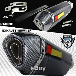 1-1/4 Rolled Carbon Look Tip Motorcycle 1.5-2 Performance Exhaust Muffler Kit