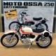 1/12 Moto Ossa 250 Ea73 Endurd Ultra Detailed Scale Model Motorcycle