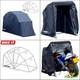 Bike-it Armadillo Motorcycle Bike Garage Shelter Cover Small 270 X 105 X 155cm