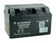 Etz10s High Power Ultramax Motorcycle Bike Battery Replaces Ytz10s