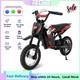 Electric Motorcycle Rcb R9x 300w Motor 36v/4ah E Dirt Bike Best Gift For Kids