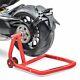 Motorbike Rear Paddock Stand Rd For Ducati Streetfighter 848 11-15 Motorcycle