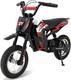 Rcb R9x Electric Kid Motorcycle 300w Kid E-motorcycle E-bike 36v 4ah Uk