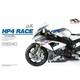 Kit De ModÉlisme Moto Meng Mt-004s Bmw Hp4 Échelle 1/9 Édition PrÉ-colorÉe