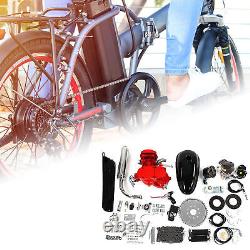 Kit de moteur à essence 80CC 2 temps pour vélo, moteur de vélo tout terrain motorisé Royaume-Uni
