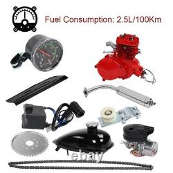 Kit de moteur à essence 80CC pour vélo motorisé 2 temps S