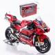 Maisto 16 2022 Gp Desmosedici #63 Modèle De Moto Diecast Racing