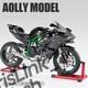 Modèle De Moto En Métal Diecast Dynamique Et Pulvérisable 16 Kawasaki H2r