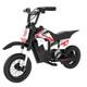 Moto électrique Pour Enfants Rcb R9x Pro 350w 36v 5.2ah Pneus 12 Pouces 4-12 Ans Cadeau