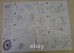 Tamiya 1404 Yamaha RD350LC RZ350LC Maquette à l'échelle 1/12 Moto