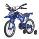 Vélo Moto Enfant Avec Stabilisateurs Amovibles 16-18 Pouces Uk